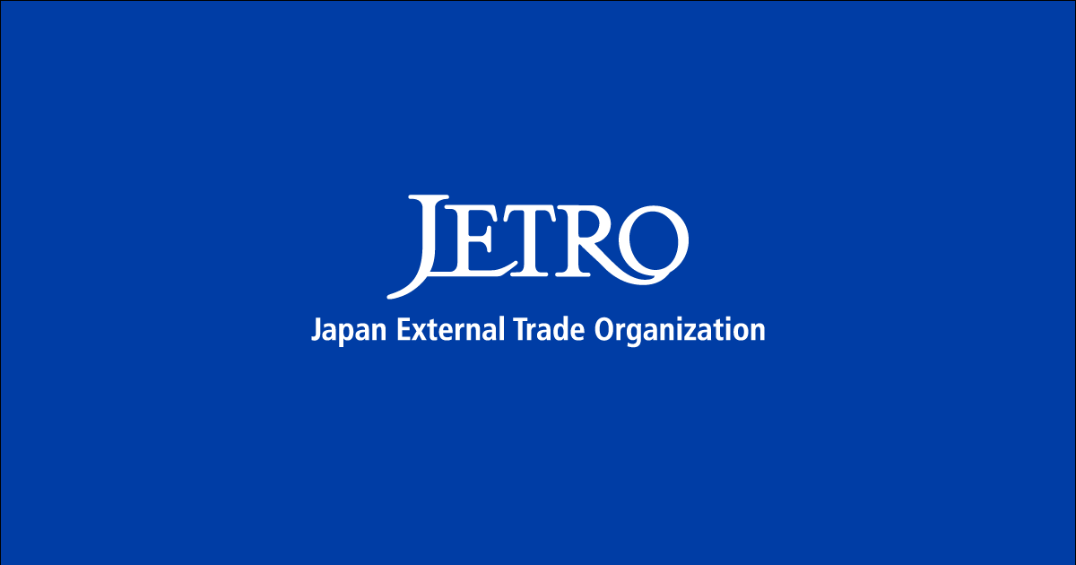 モンゴル総選挙、与党が政権を維持(モンゴル) | ビジネス短信 – ジェトロ（日本貿易振興機構）