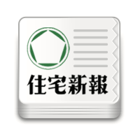 新興国不動産向け投資クラウドファンディング立ち上げ TECRA – 住宅新報