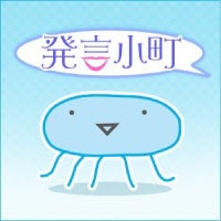 柳楽優弥 日蒙仏合作ロードムービー主演、モンゴルで過酷ロケこなす「旅行しづらい時期。トリップ感を楽しんで」 : エンタメ報知 : エンタメ・文化 : ニュース – 読売新聞