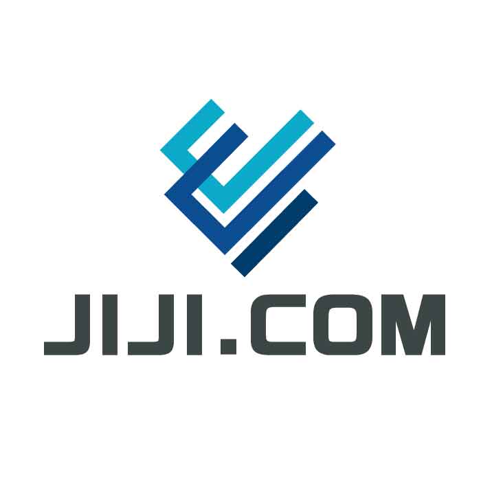 空手、柔道着をモンゴルに贈呈＝茨城県行方市、桜川市、城里町：時事ドットコム – 時事通信