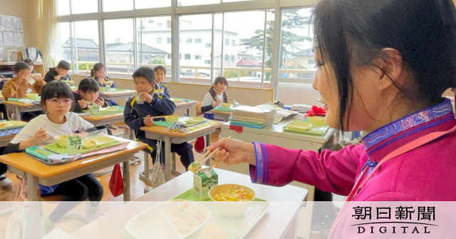 行方で「モンゴル給食」 – 朝日新聞デジタル