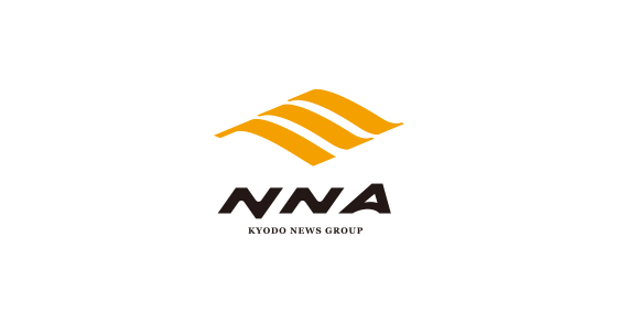 石炭公社が脱炭素、モンゴルの炭鉱売却へ 韓国・天然資源 – NNA ASIA
