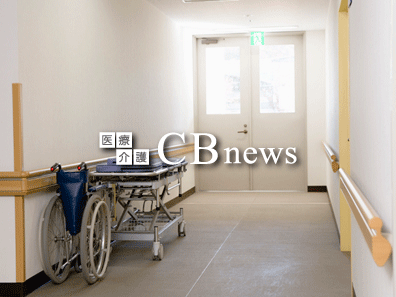 空港検疫、外国籍コロナ陽性は7カ国9検体 – 株式会社ＣＢコンサルティング（ＣＢｎｅｗｓ）