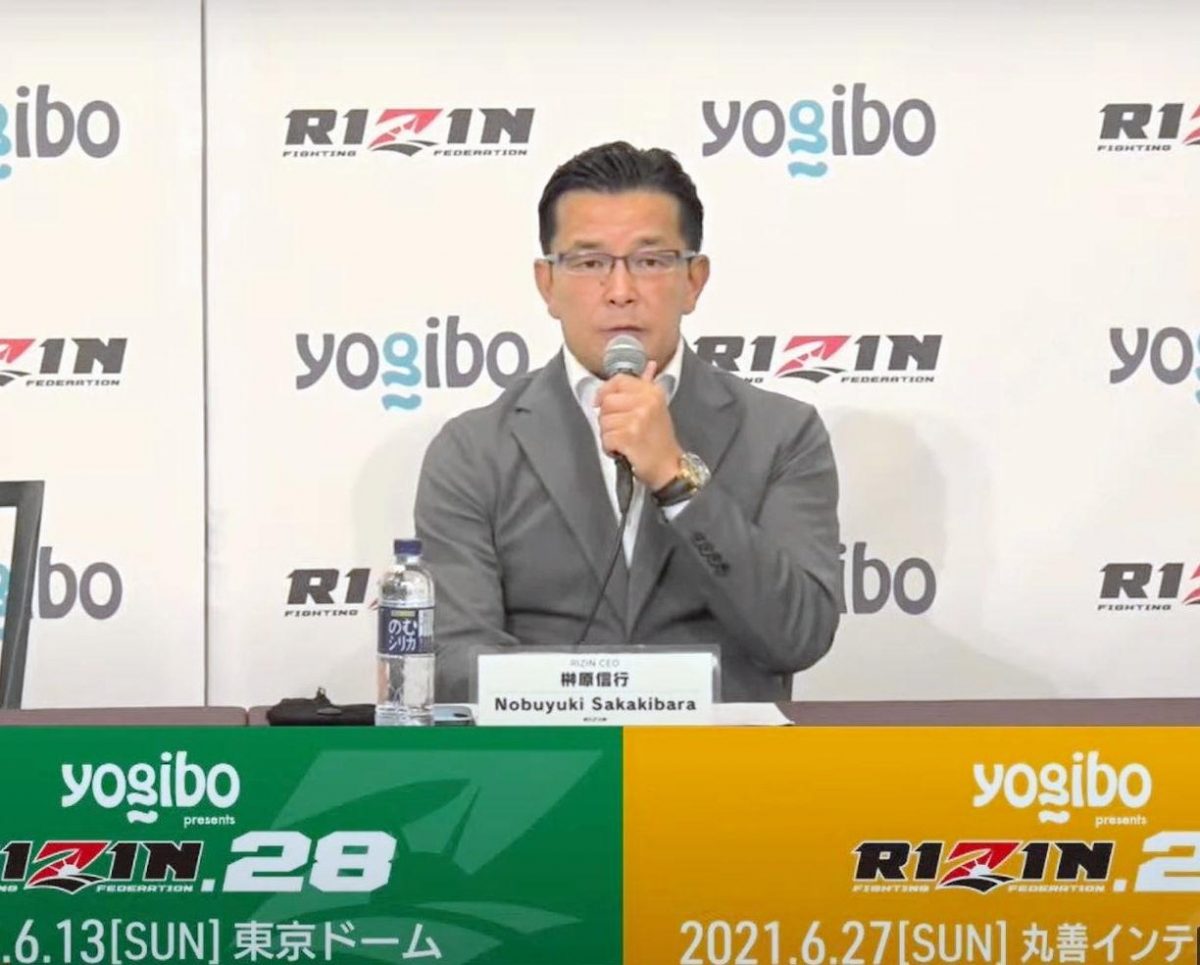 ＲＩＺＩＮ スダリオはシビサイと対戦「今回はルール守って」那須川は３人と対戦へ（デイリースポーツ） – Yahoo!ニュース – Yahoo!ニュース